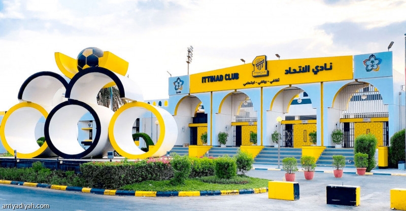 الاتحاد يطلق مشروع المنشأة الجديدة