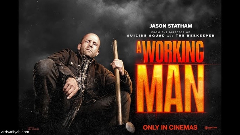«A Working Man».. أكشن تحتضنه صالات السينما السعودية 27 مارس