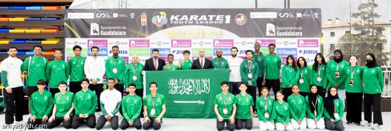 عالمي الشباب.. أخضر الكاراتيه يحصد 4 ميداليات