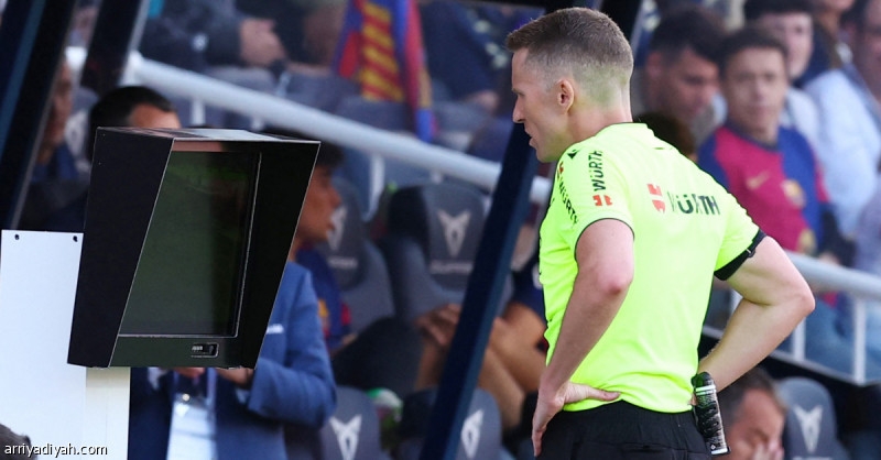 بعد إلغاء هدف لوبيز.. كشف أصوات غرفة «VAR»