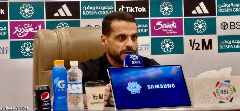 العطوي: حققنا أهدافنا.. جوميز: تجاوزنا مرحلة صعبة