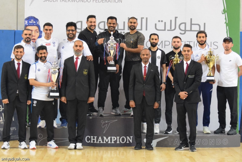 الحريق والهلال يتصدران التايكوندو