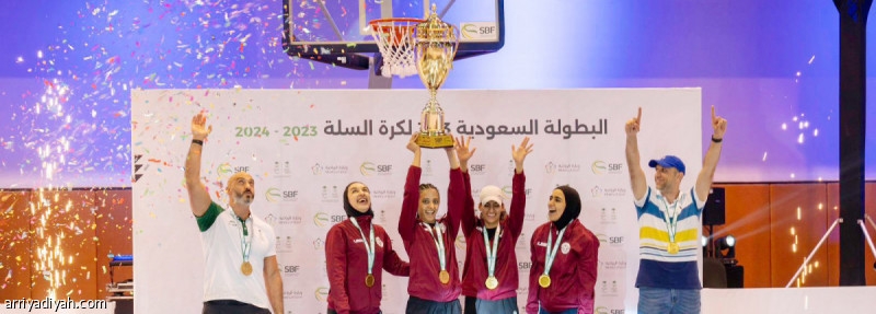 الخميس.. انطلاق بطولة السلة 3X3