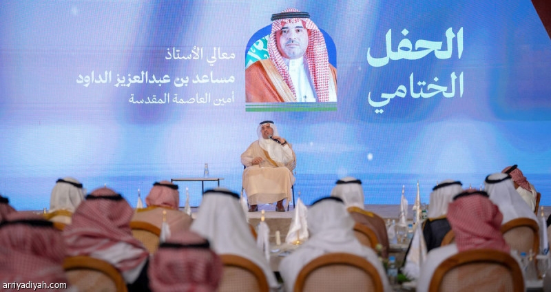 «مركاز البلد الأمين».. 16.500 ضيف و17 أمسية