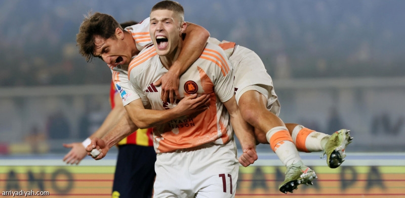 الفوز السابع تواليا.. روما يتجاوز ليتشي