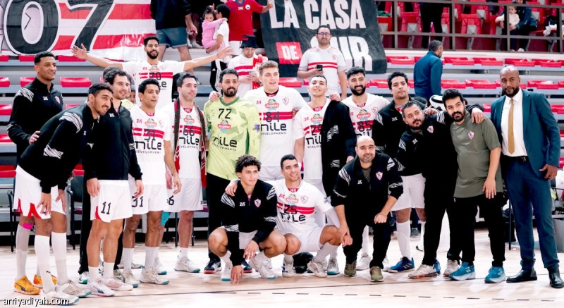 الزمالك يطلب الترشح إلى المونديال