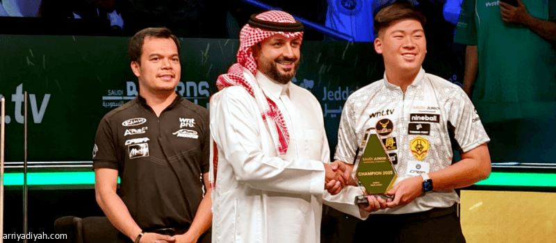 «البلياردو والسنوكر» يعتمد آلية بطولات 2025