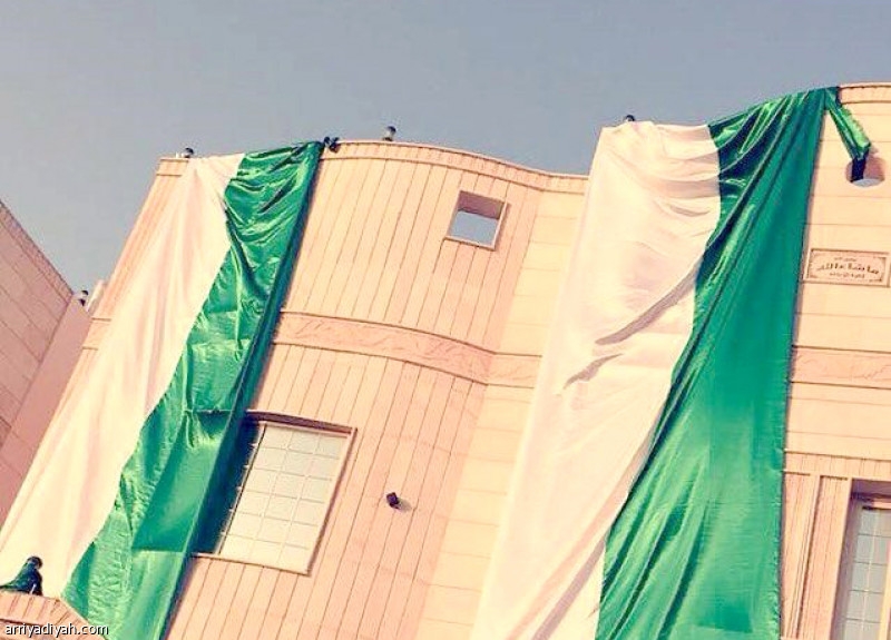 الحامدي.. أهلاوي يهرب من مشاهدة المباريات الكبيرة