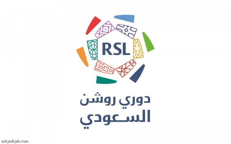 في «روشن».. المواجهات المباشرة تحسم الثاني ومراكز الهابطين