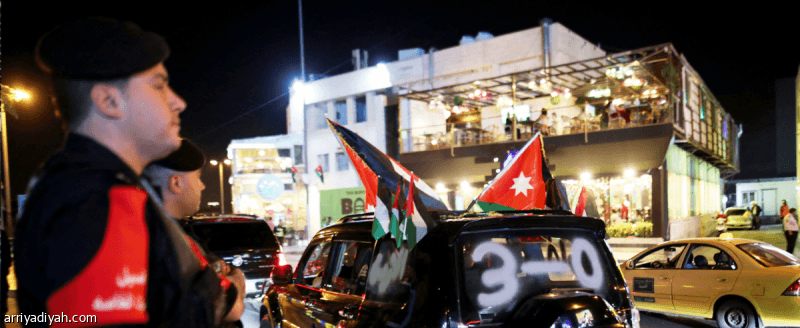 الأردن يطوي انتظار 40 عاما ويبلغ المونديال