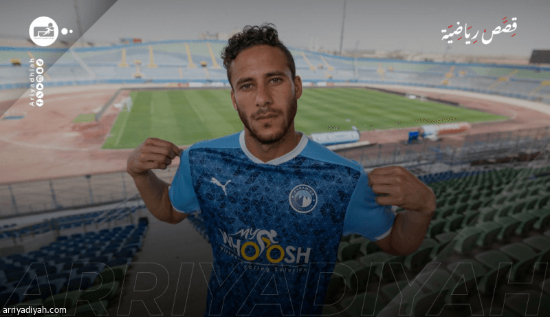 من رفض الزمالك إلى تهمة التزوير.. صبحي قصة مثيرة