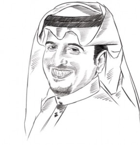 العميد الجديد