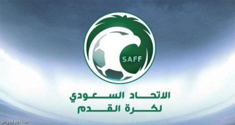 اتحاد القدم: قرار الأعداد تذكير سنوي يستهدف الأندية