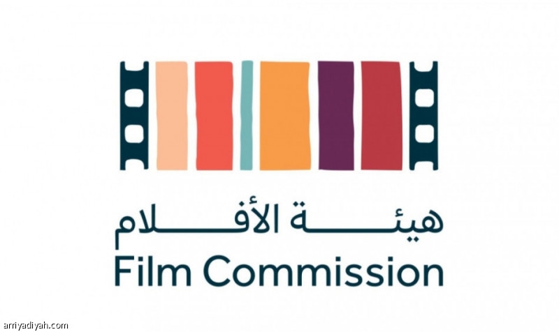 هيئة الأفلام تطلق النسخة الثانية من مبادرة «فيلماثون»
