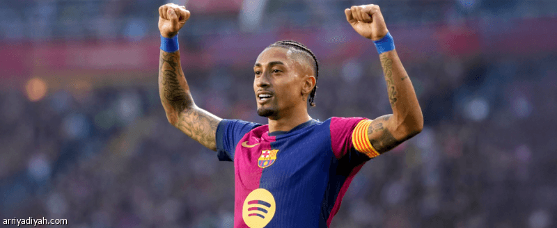 رافينيا أفضل لاعب في إسبانيا