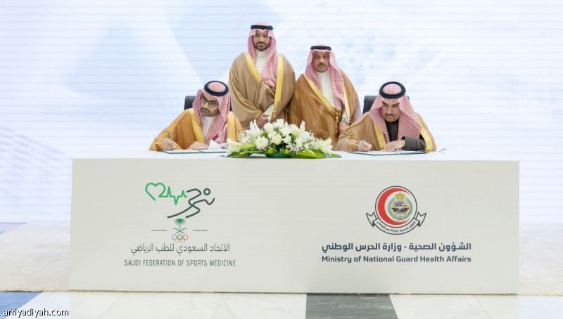 الحرس الوطني يطور مختبر الكشف عن المنشطات