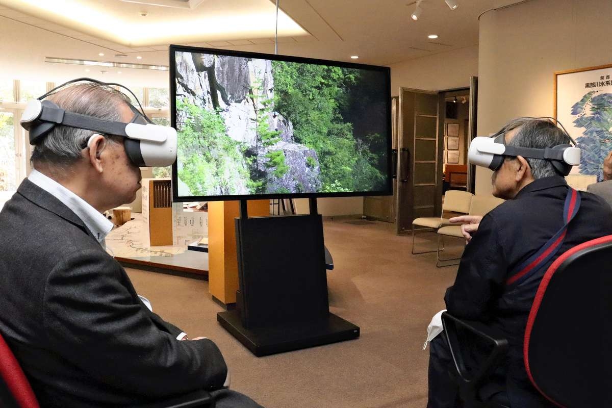 Virtual trip takes visitors to Japan's famous yet perilous gorge
