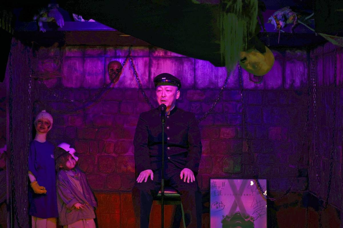 Japan's ghost story boom triggered by social conditions