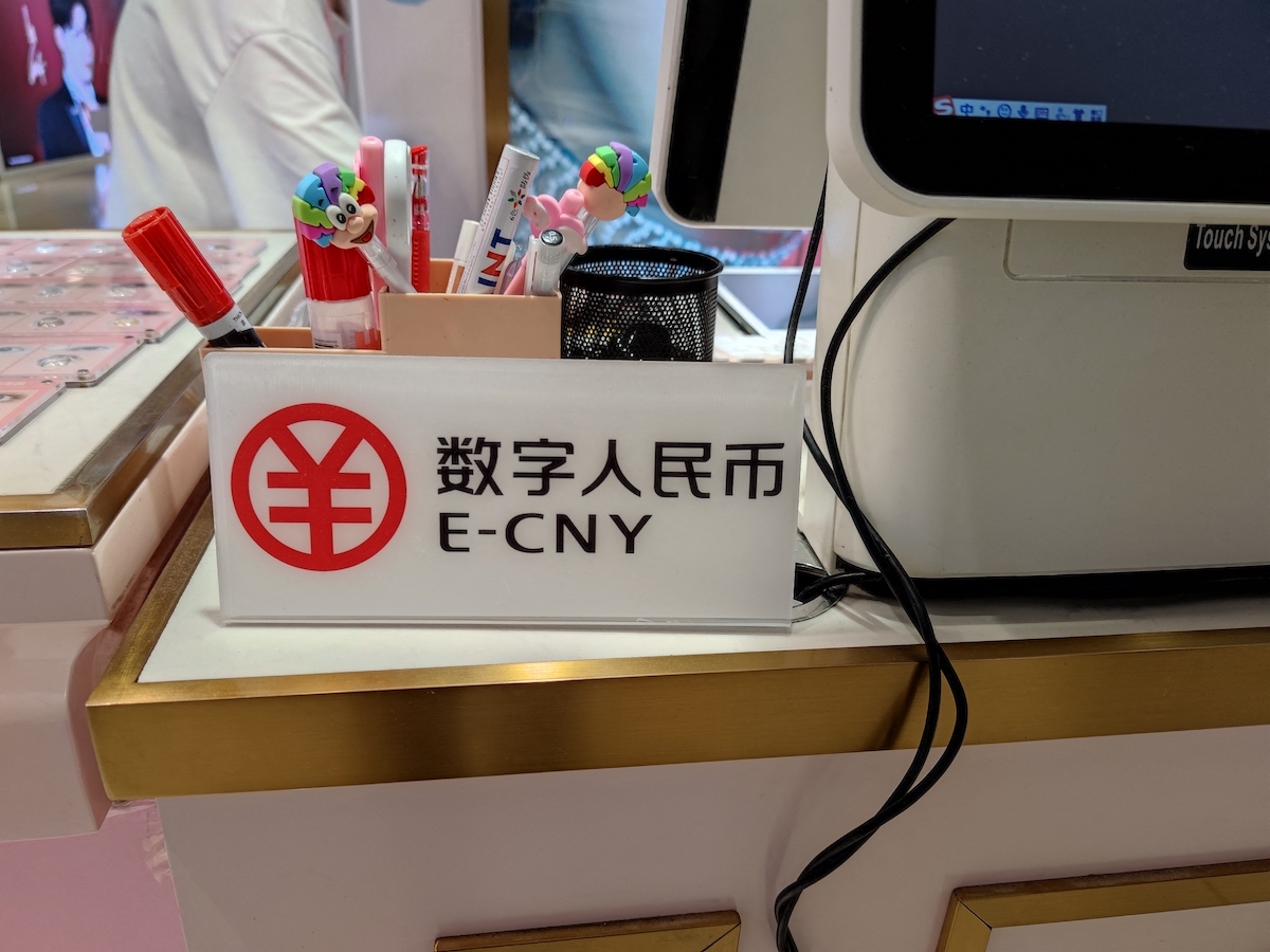 New tech, old hurdles: Why digital yuan won't dethrone the dollar