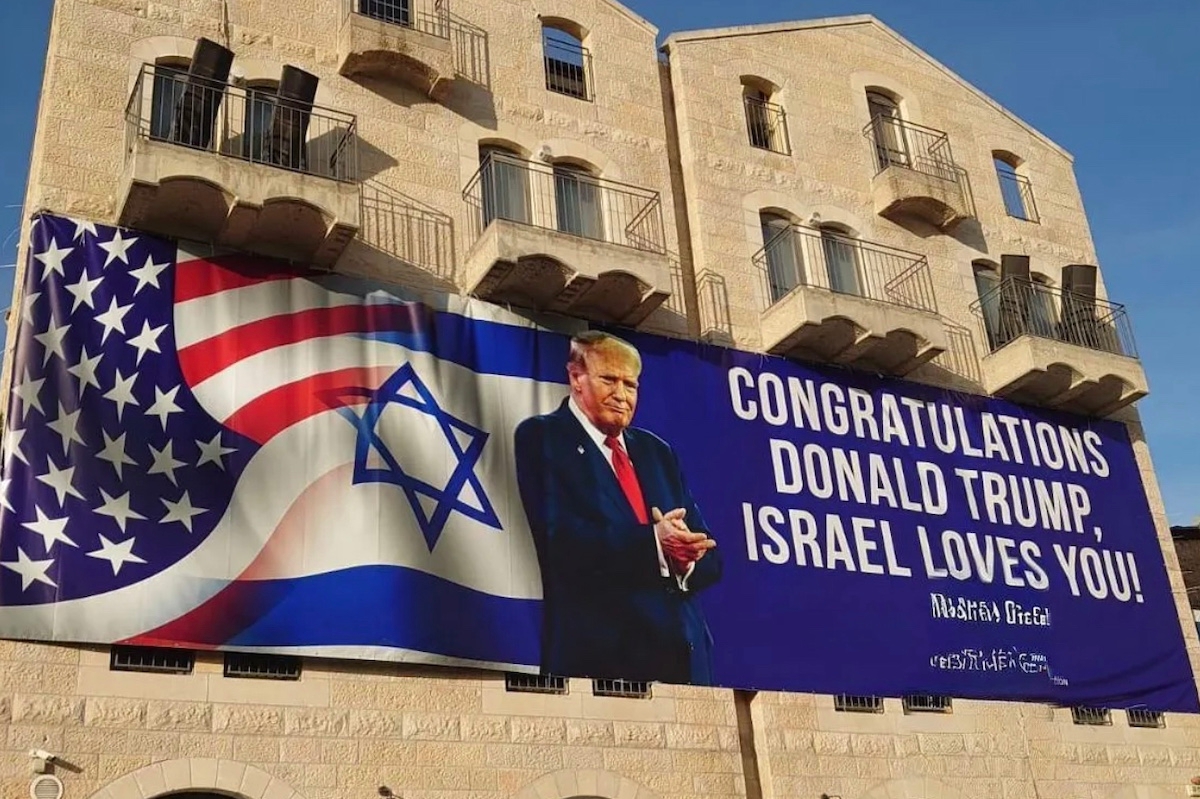 US support for Israel tainted by far-right ideology