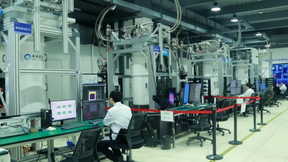 China's Origin Quantum upgrades its software for chip debugging