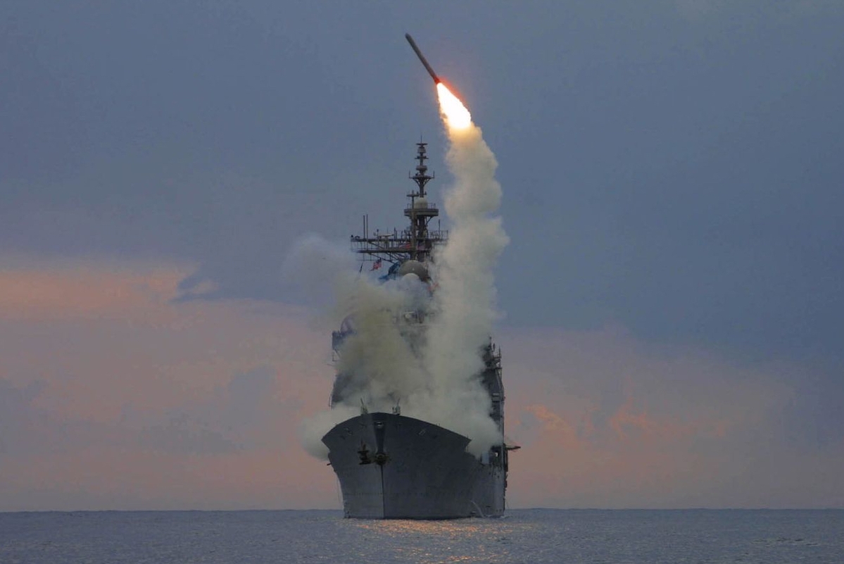 US Navy wants sea-launched nuke missiles to hold China at bay