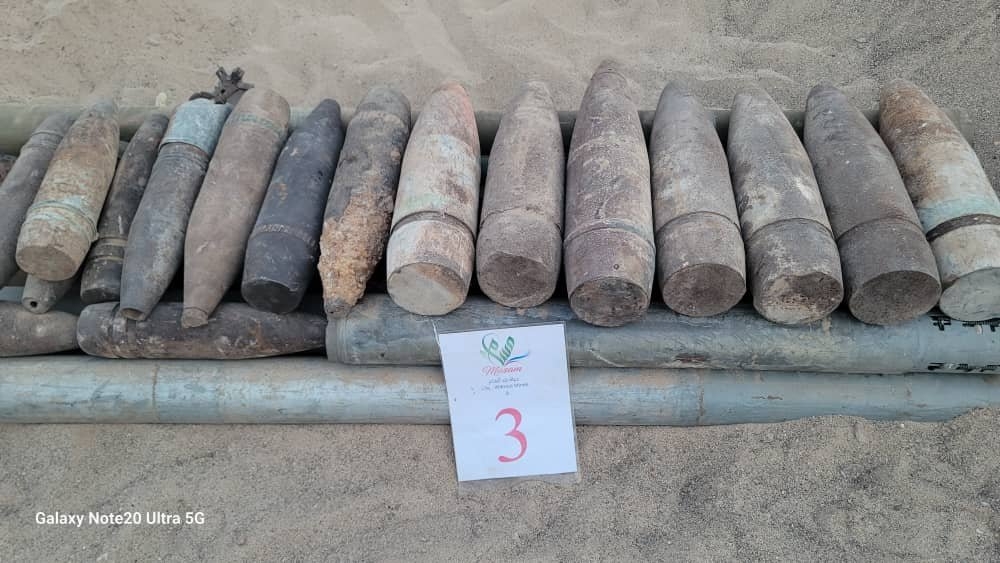 'مسام' ينفذ عملية إتلاف 3,036 ذخيرة غير منفجرة في منطقة باب المندب،و 6 صواريخ كاتيوشا
