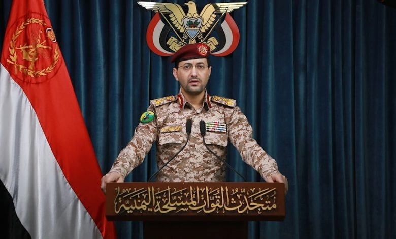 الحوثيون يعلنون إستهداف بئر السبع بإسرائيل بصاروخ باليستي