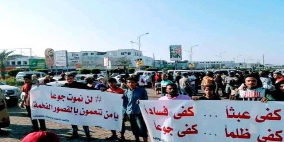 بعد تأخرها بصرف راتب شهر مايو ..الوالي يصف الحكومة بـ الكذب والهرجلة