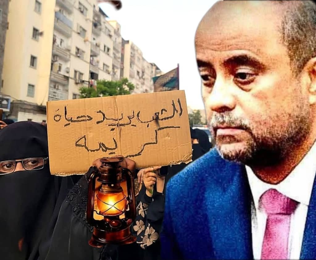 رسالة و أمانة من شعب إلى رئيس حكومته