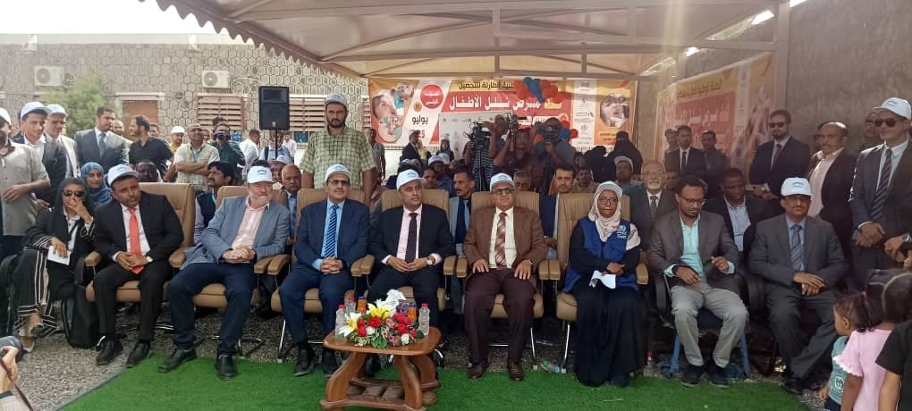 إنطلاق الجولة الأولى من الحملة الوطنية الطارئة للتحصين ضد مرض شلل الأطفال بالعاصمة عدن