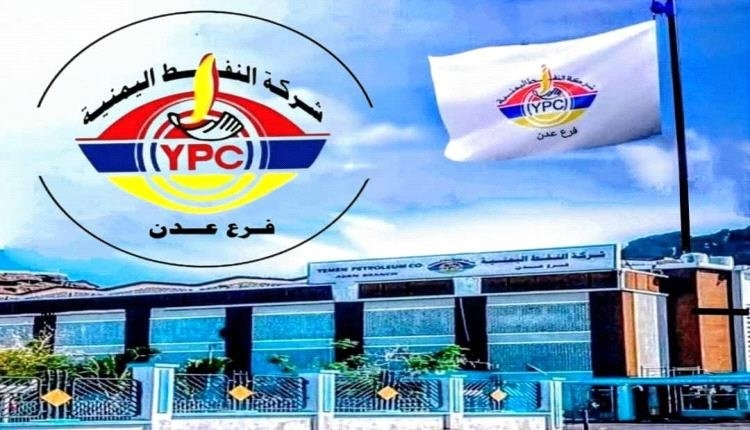 هبوط كبير بأسعار الوقود بعدن