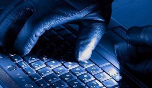 المجلس الوطني لهيأة الموثقين يلجأ إلى القضاء بعد تسريبات رقمية مشبوهة
