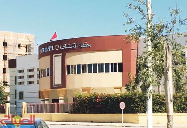 79 سنة لشبكة كوكايين