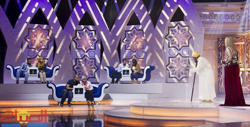 'لالة العروسة' على 'الأولى'
