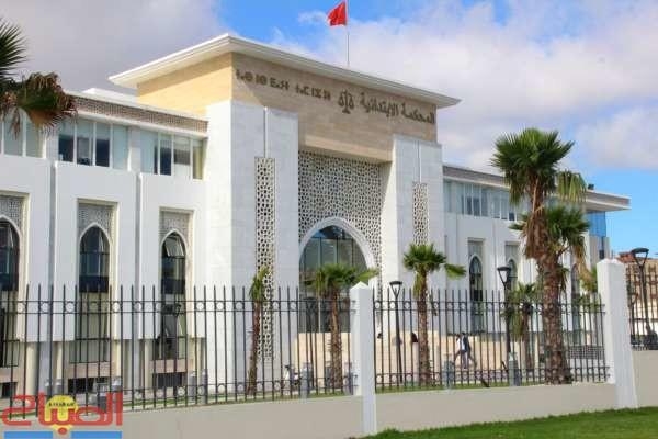 إدانـة مغـن بطنجـة