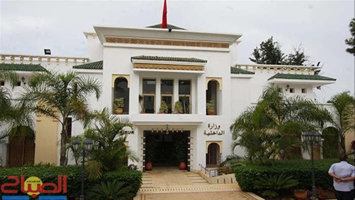 الداخلية تفتح علبة أسرار مكاتب دراسات
