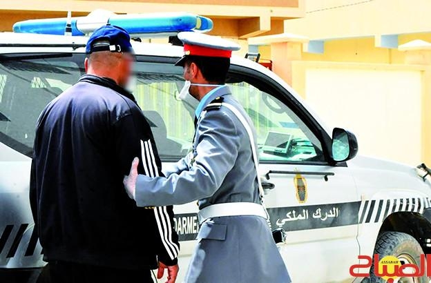 الشعـوذة لتـرويج المخـدرات