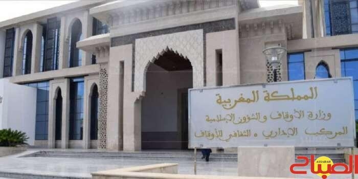 الشيخوخة‭ ‬تزحف‭ ‬على‭ ‬وزارة‭ ‬الأوقاف