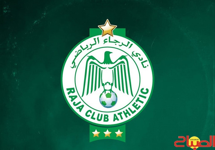 شركة الرجاء في مهب الخلافات
