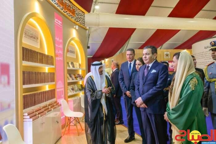 الأمير مولاي رشيد يترأس بالرباط افتتاح الدورة 30 للمعرض الدولي للنشر والكتاب