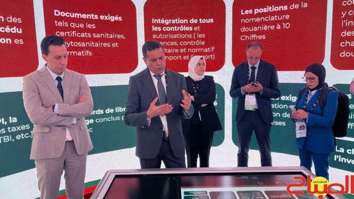إطلاق منصة 'TIJARIA' لتعزيز شفافية التجارة الخارجية بالمغرب