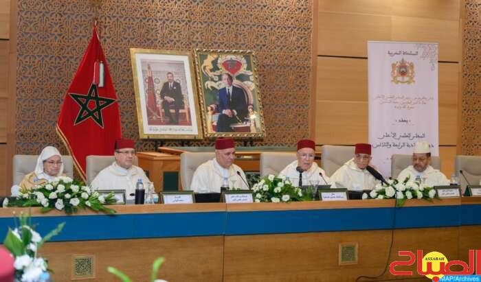 بإذن من أمير المؤمنين … المجلس العلمي الأعلى يعقد دورته الربيعية العادية بالرباط