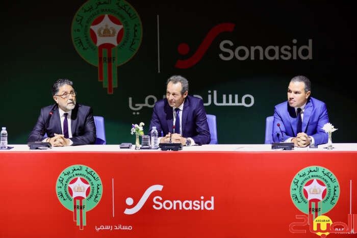 شراكة دعم للمنتخبات الوطنية تجمع 'صوناسيد' بالجامعة