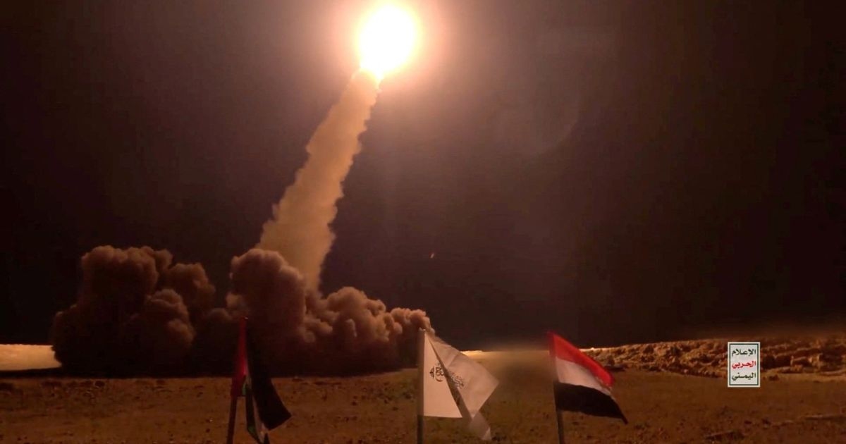 إسرائيل تتوعد الحوثيين.. وسفير أميركا يقترح إرسال قاذفات B-2 لليمن