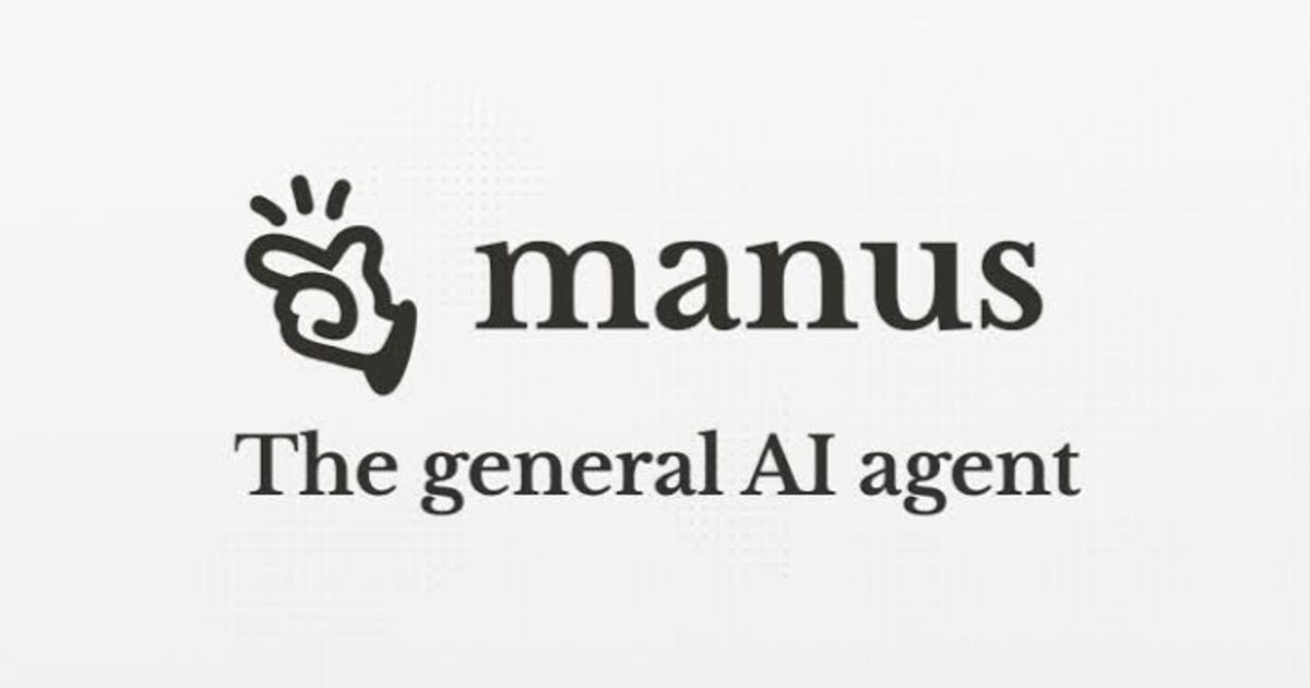 الصين تصدم سوق الذكاء الاصطناعي بـManus أول وكيل رقمي متكامل
