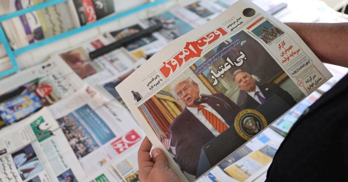 "أكسيوس": أميركا تخطط لإجراء محادثات نووية مع إيران في أوسلو الأسبوع المقبل