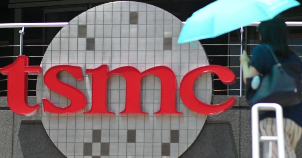 تايوان ترفض احتكار صناعة الرقائق.. وشراكة محتملة بين TSMC وIntel