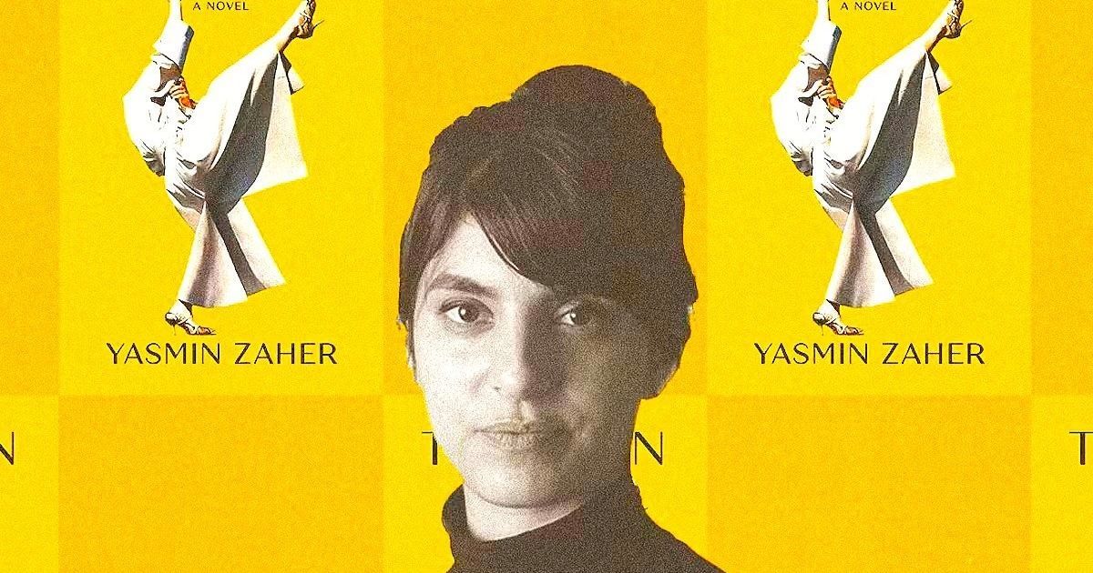 الكاتبة الفلسطينية ياسمين زاهر تفوز بجائزة "ديلان توماس"
