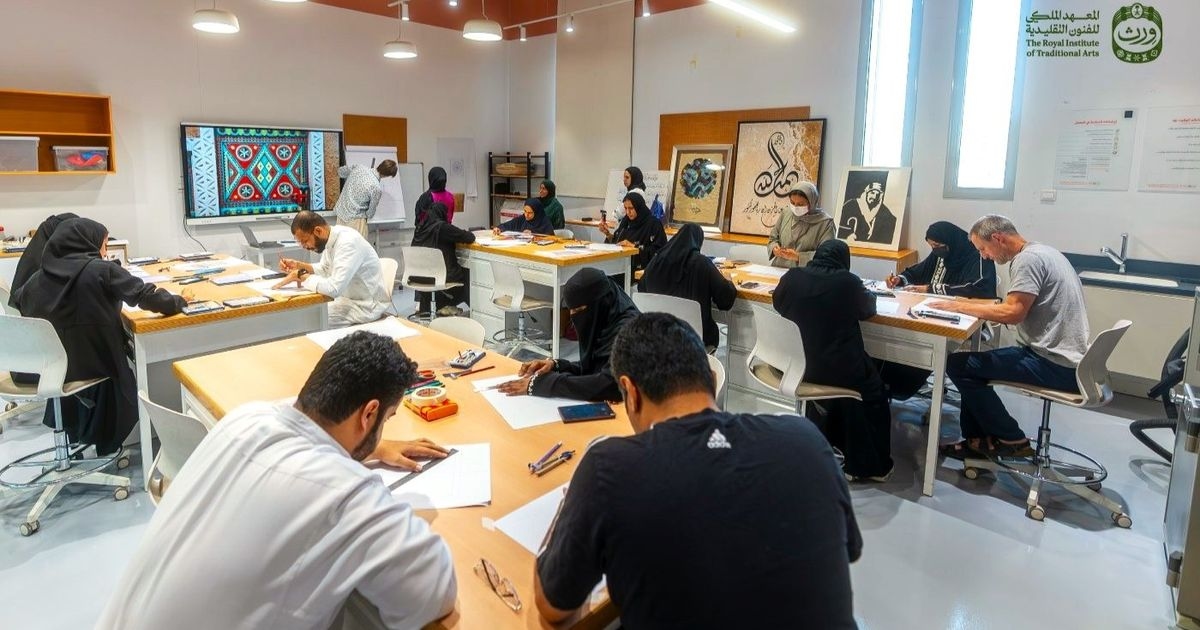 معهد "ورث" الملكي.. حفظ الفنون التقليدية السعودية